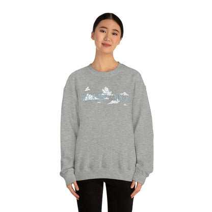 LOUISVANA™ Sweatshirt (Earth Tones)